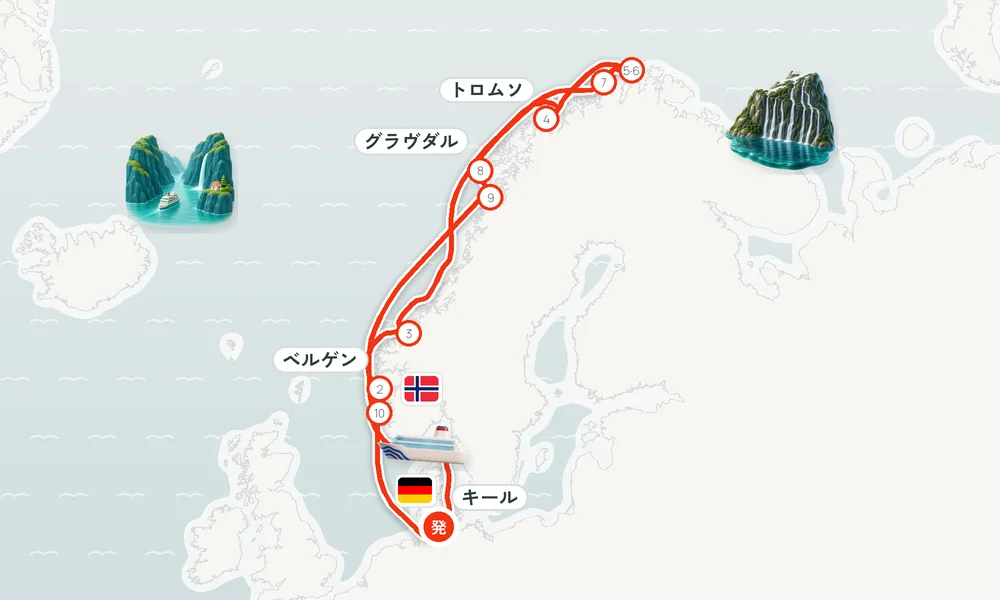 航路マップ