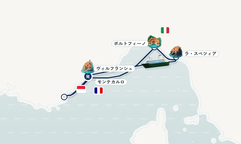 航路マップ