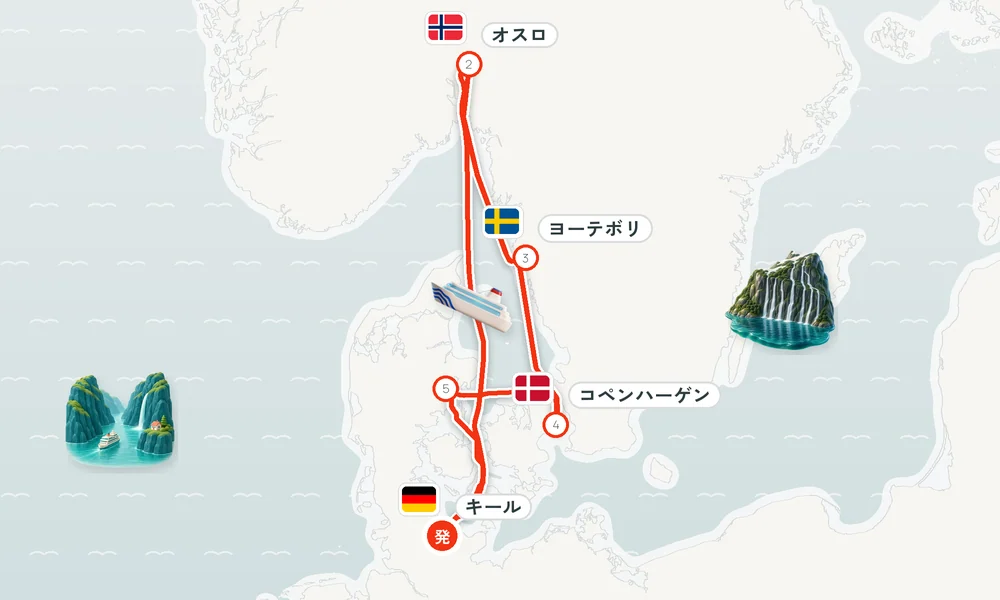 航路マップ