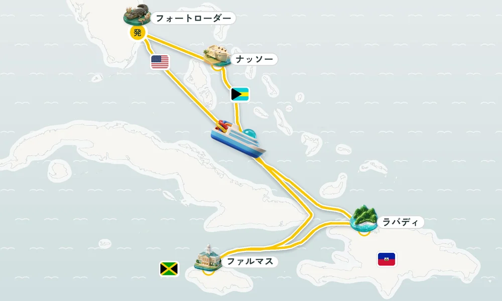 航路マップ