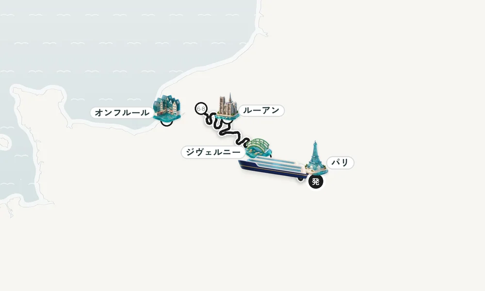 航路マップ