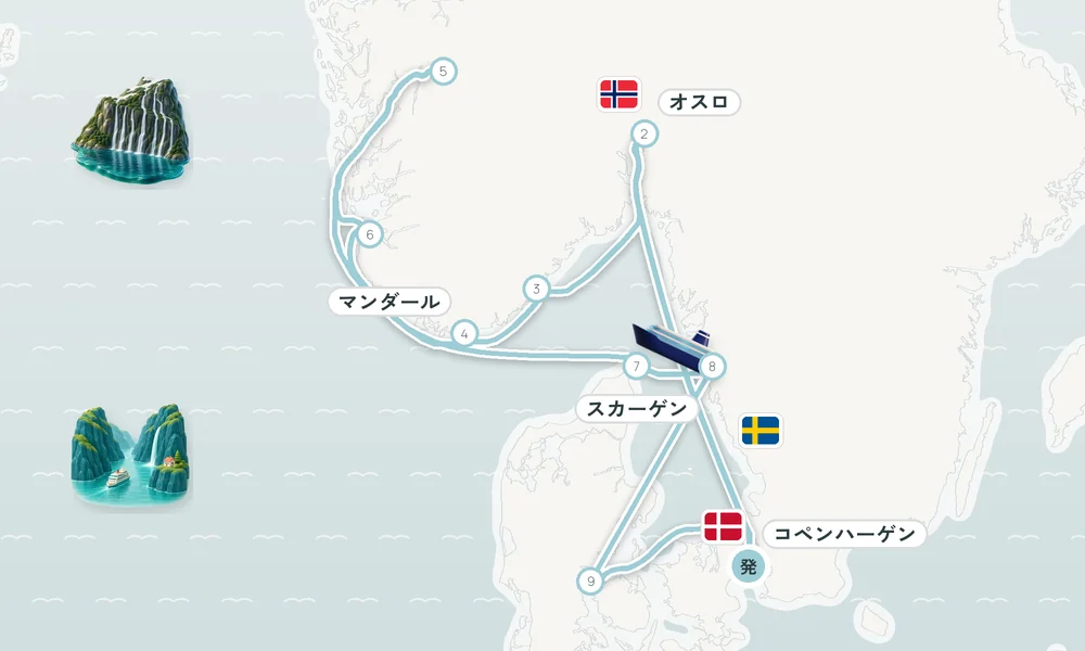航路マップ