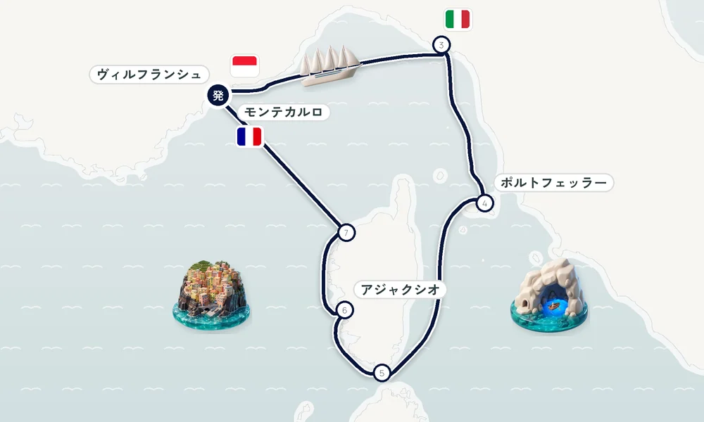 航路マップ