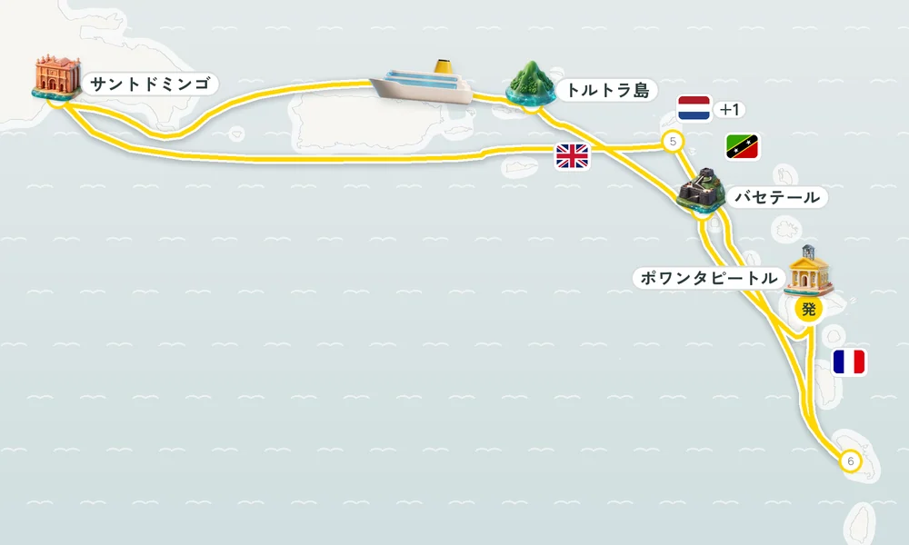 航路マップ