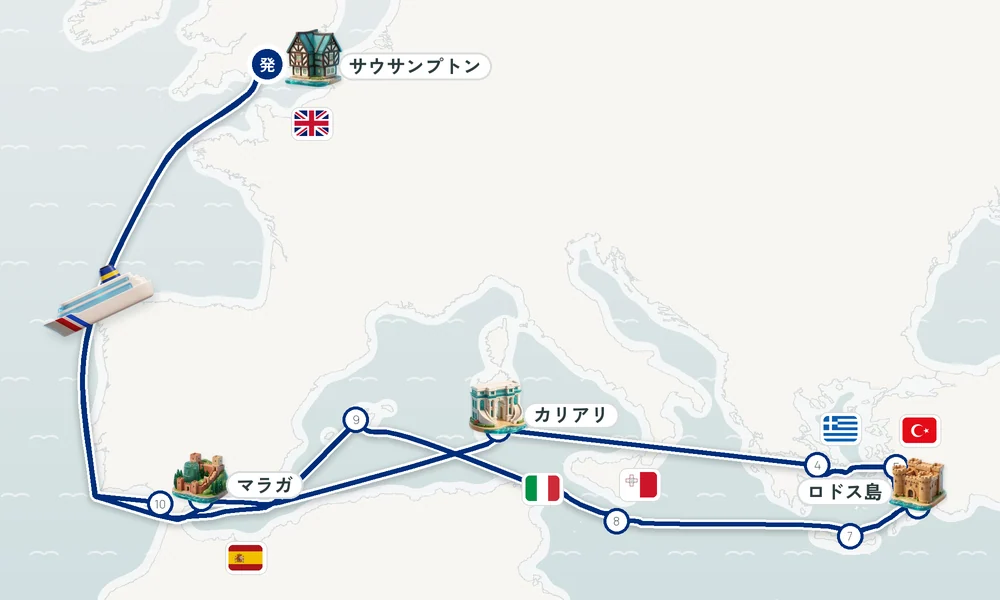 航路マップ