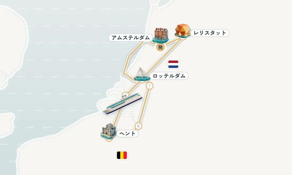 航路マップ