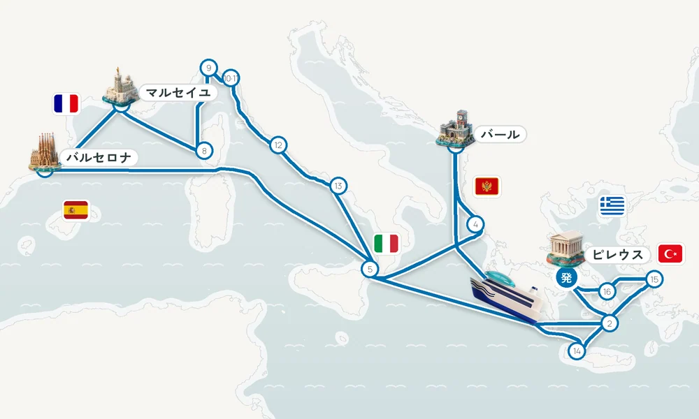航路マップ