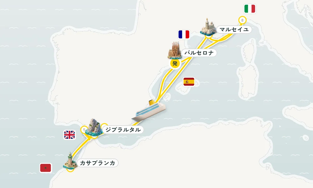 航路マップ