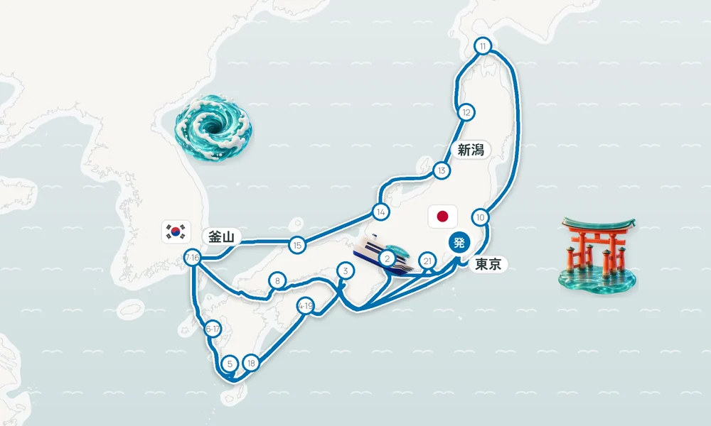 航路マップ