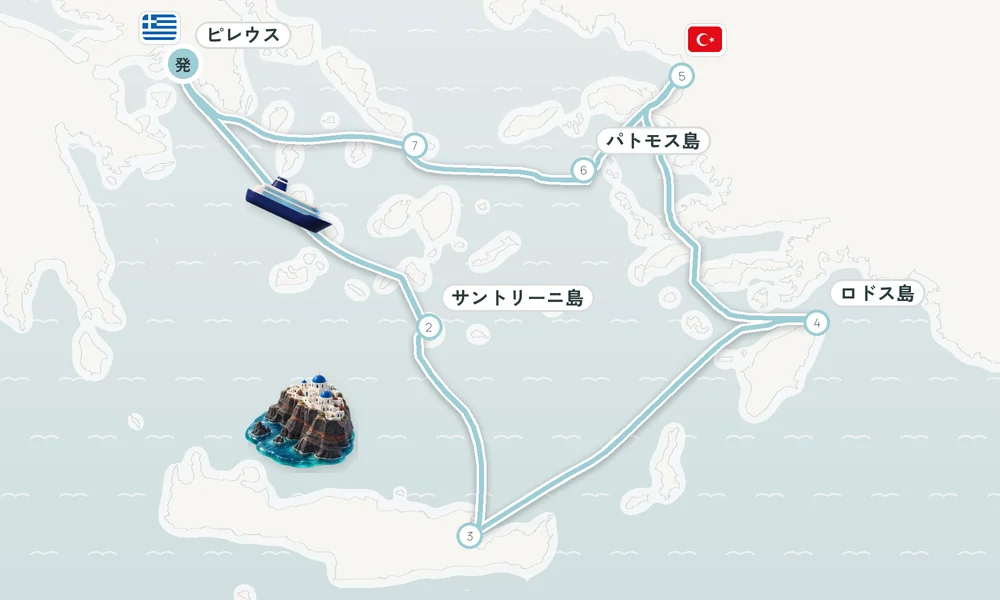航路マップ