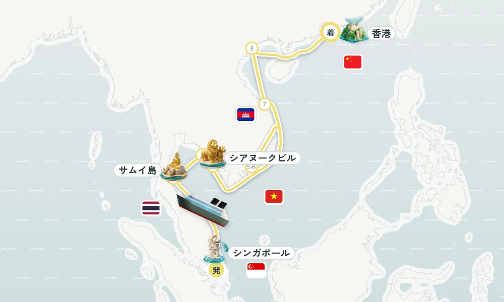 航路マップ