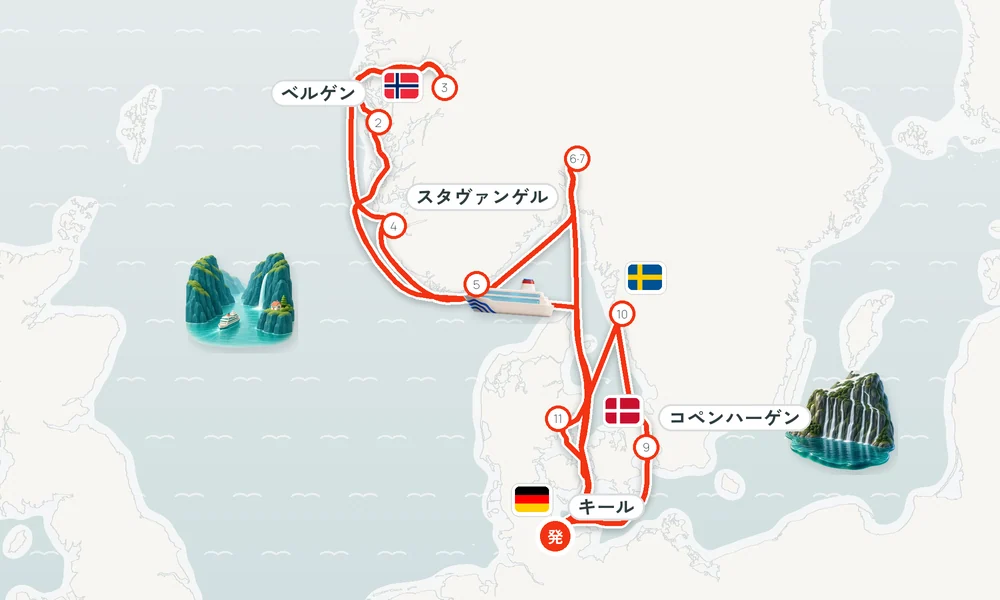航路マップ