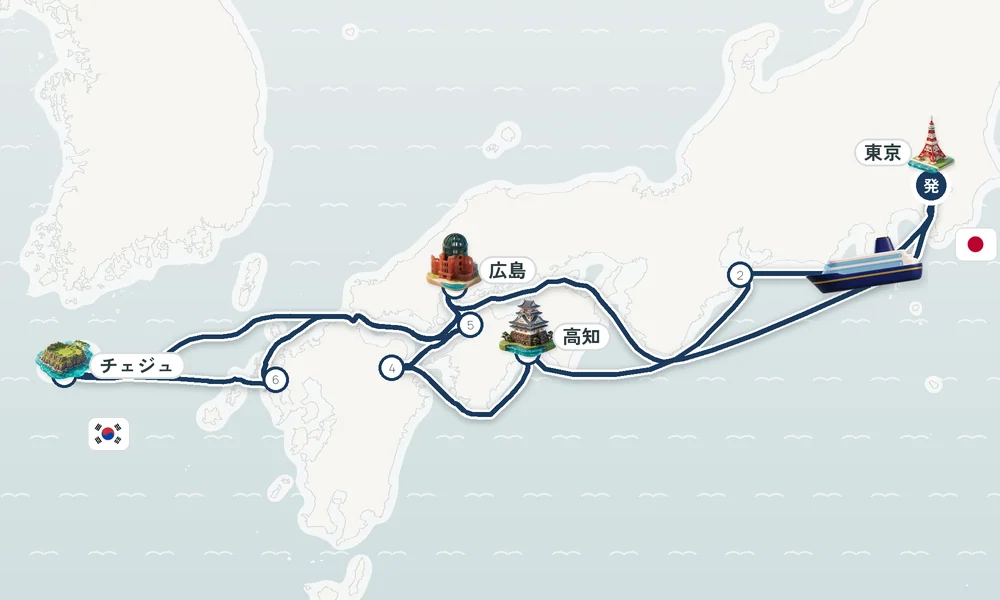航路マップ
