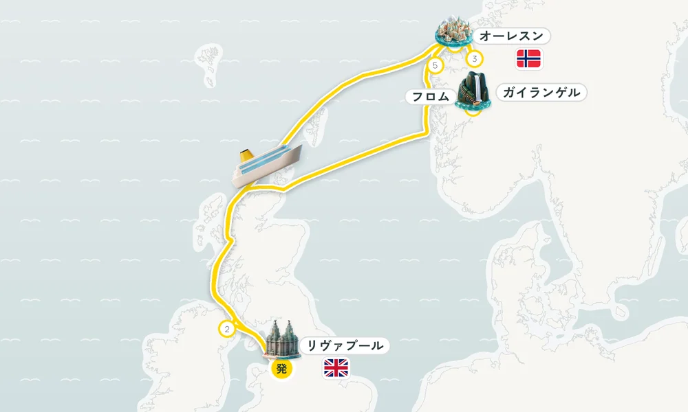 航路マップ