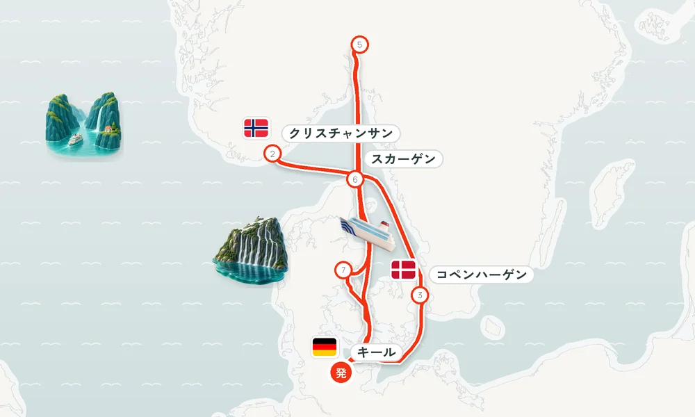 航路マップ