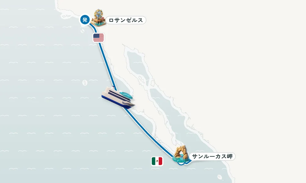 航路マップ