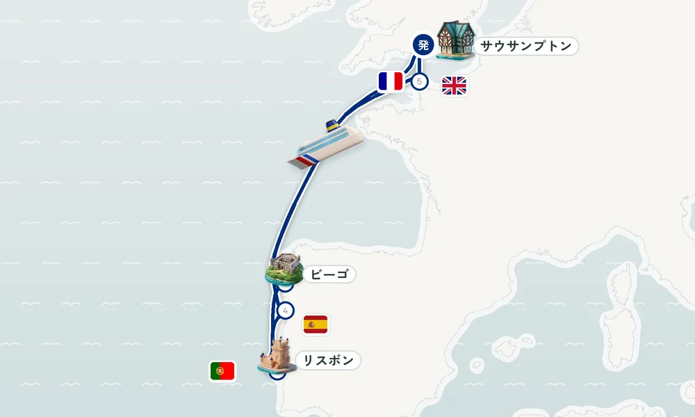 サウサンプトン発着 ビーゴ・リスボン・ポルト 8日間の航路