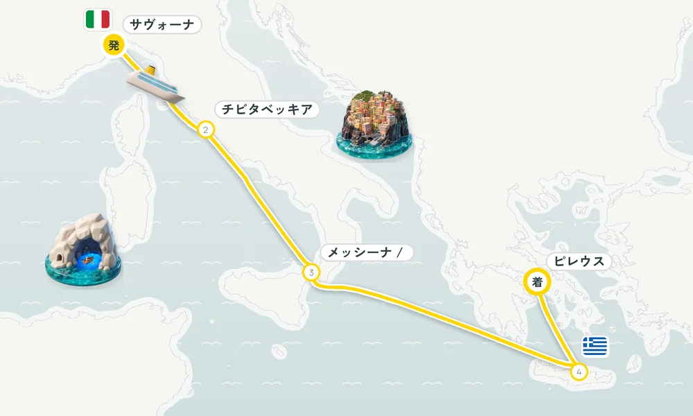 航路マップ