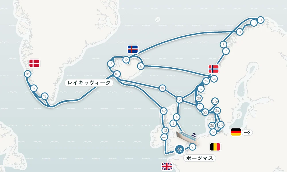 航路マップ