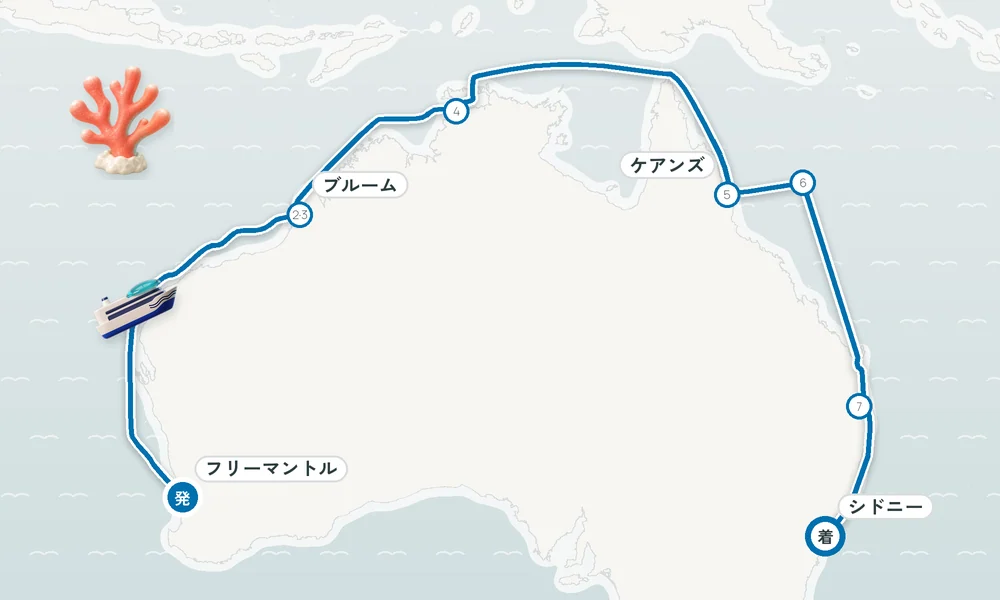航路マップ