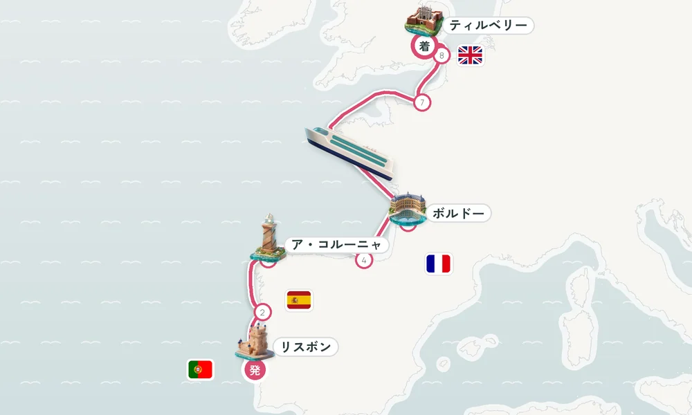 航路マップ