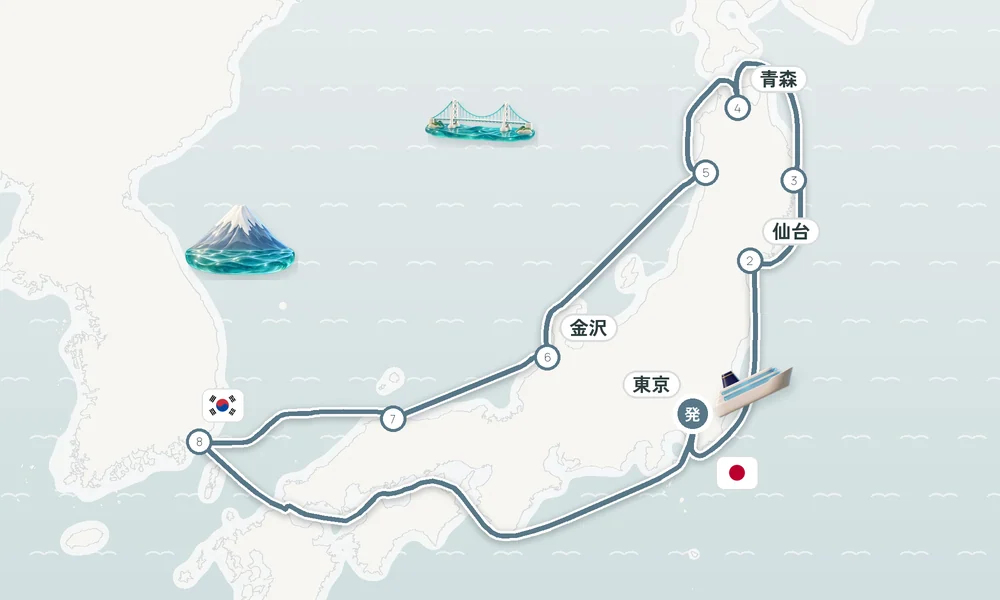 航路マップ