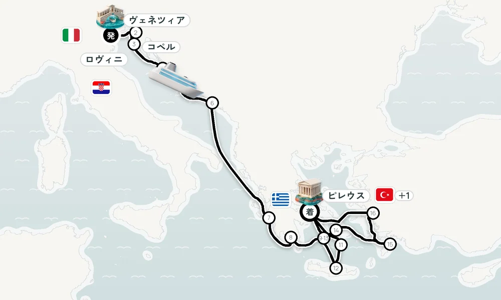 航路マップ