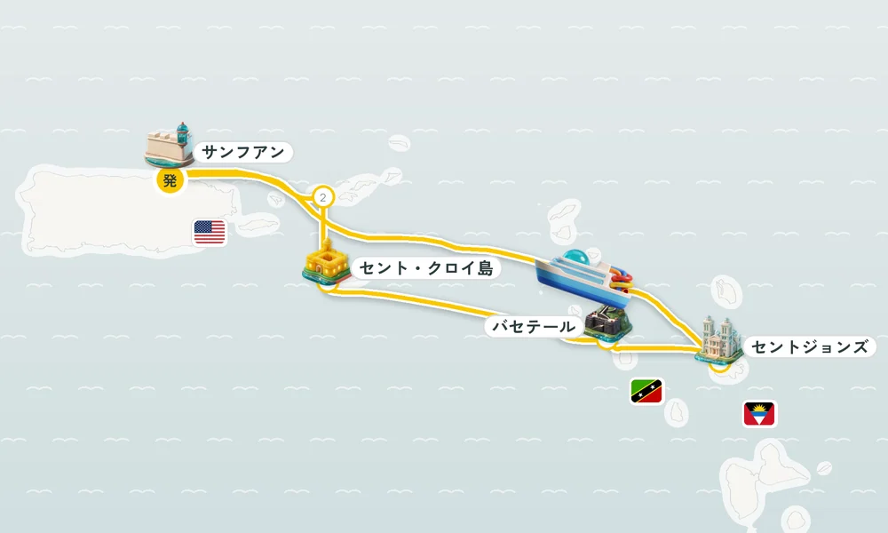 航路マップ