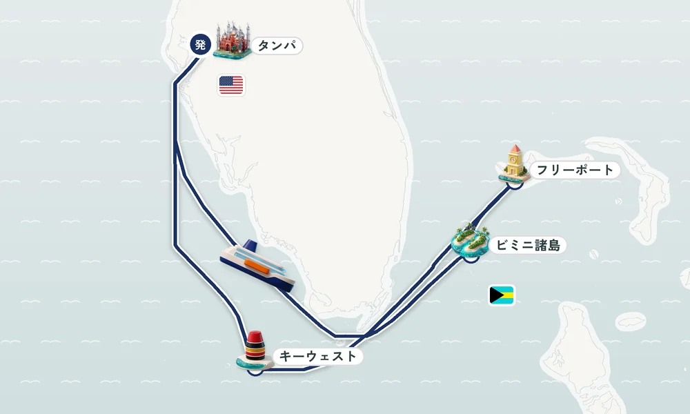 航路マップ