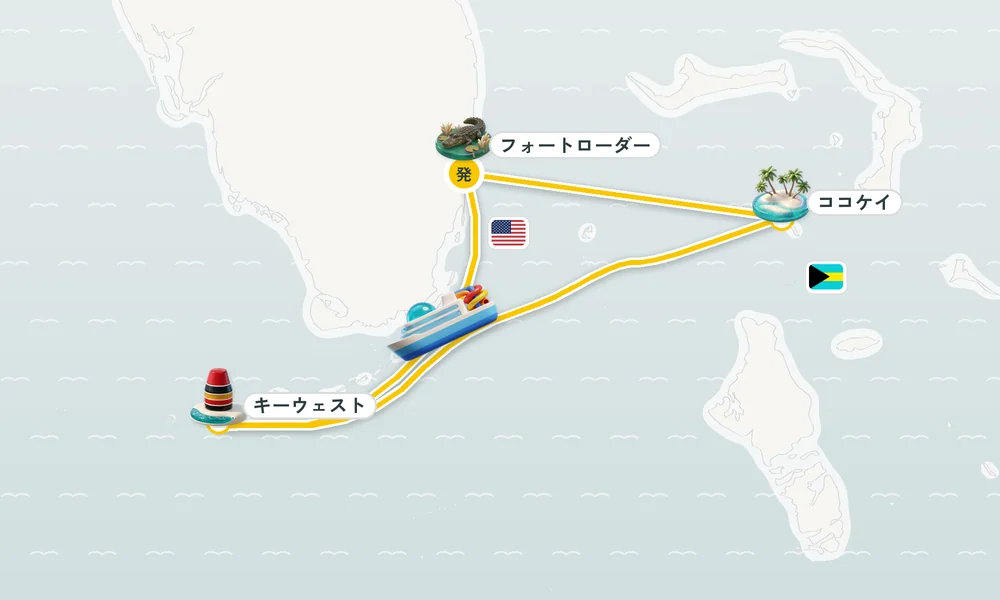 航路マップ