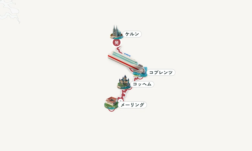 航路マップ