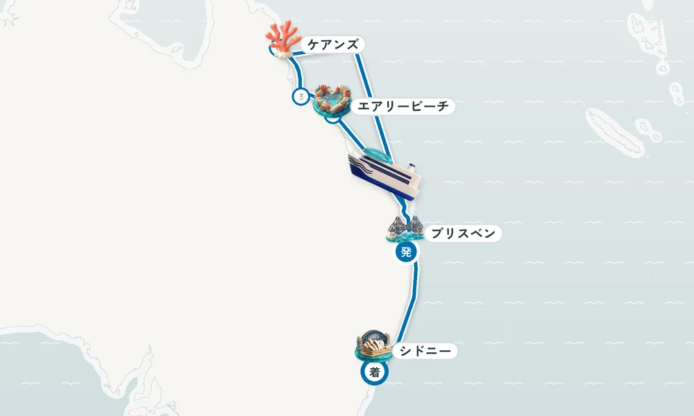 航路マップ