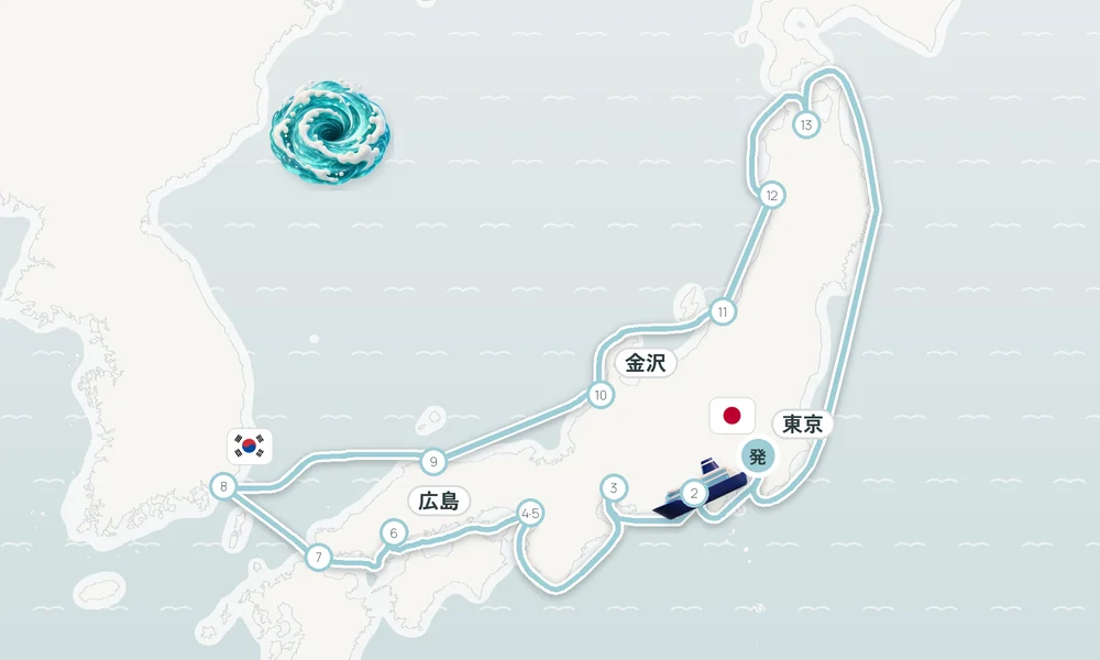 航路マップ