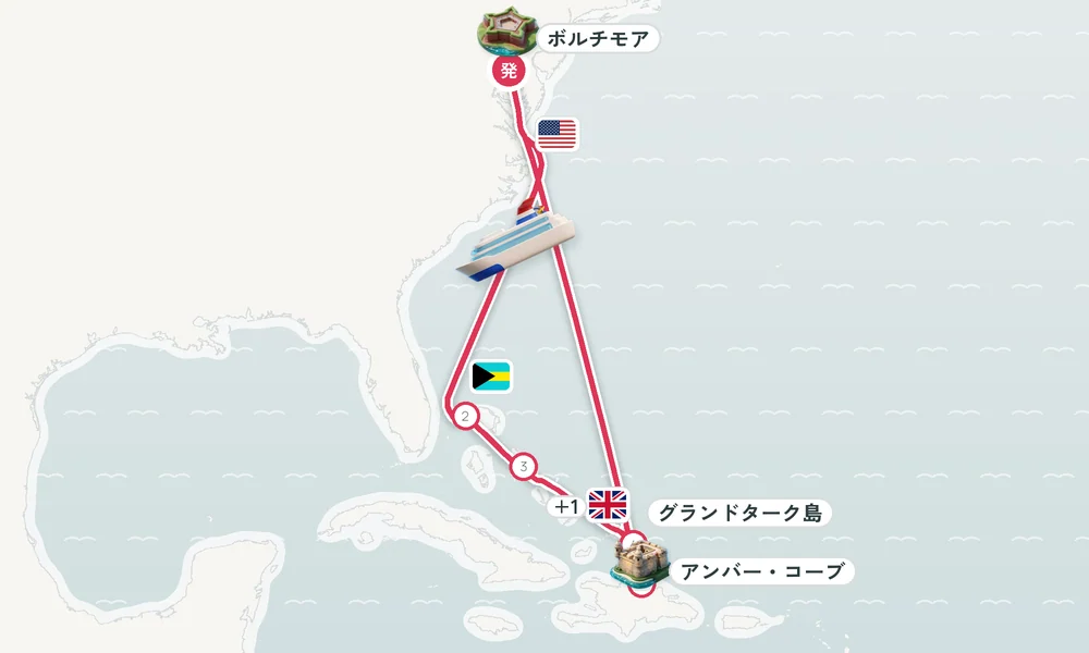 航路マップ