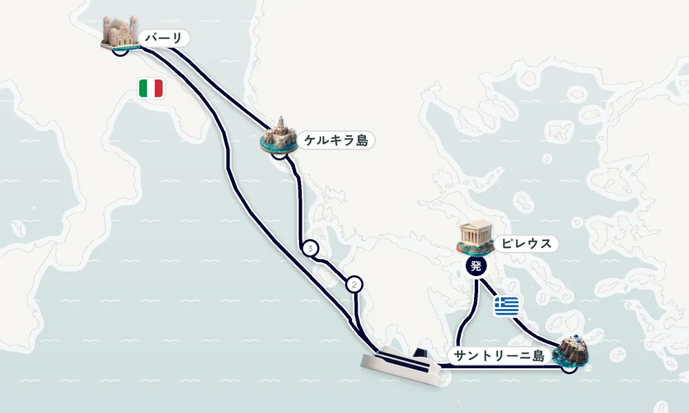 航路マップ