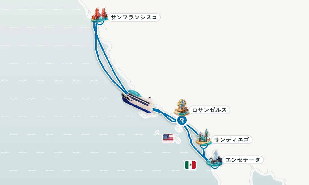 航路マップ