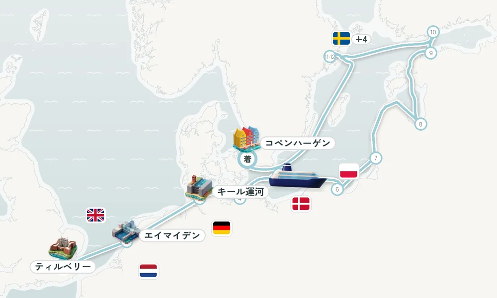 航路マップ