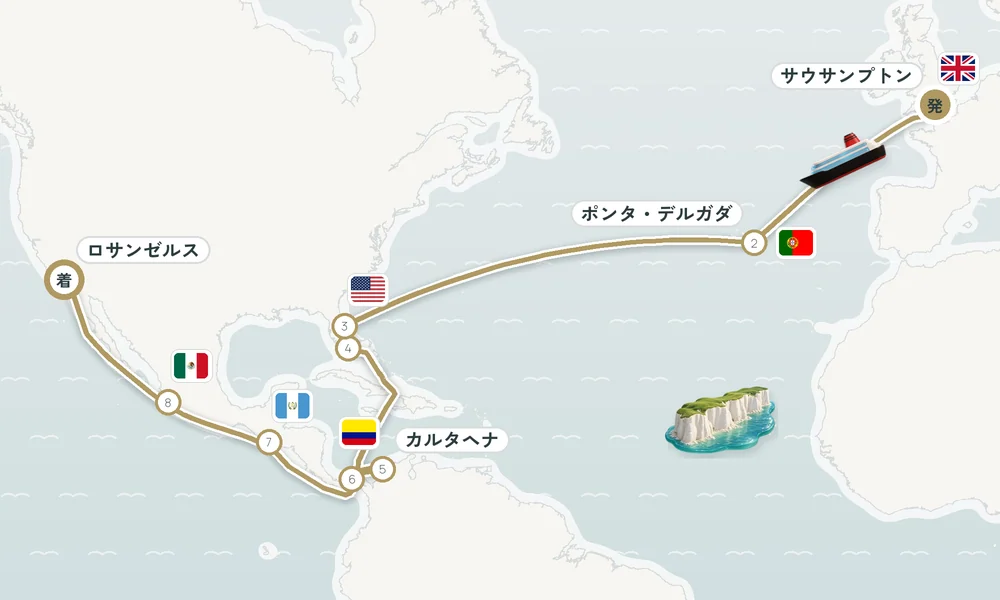 航路マップ