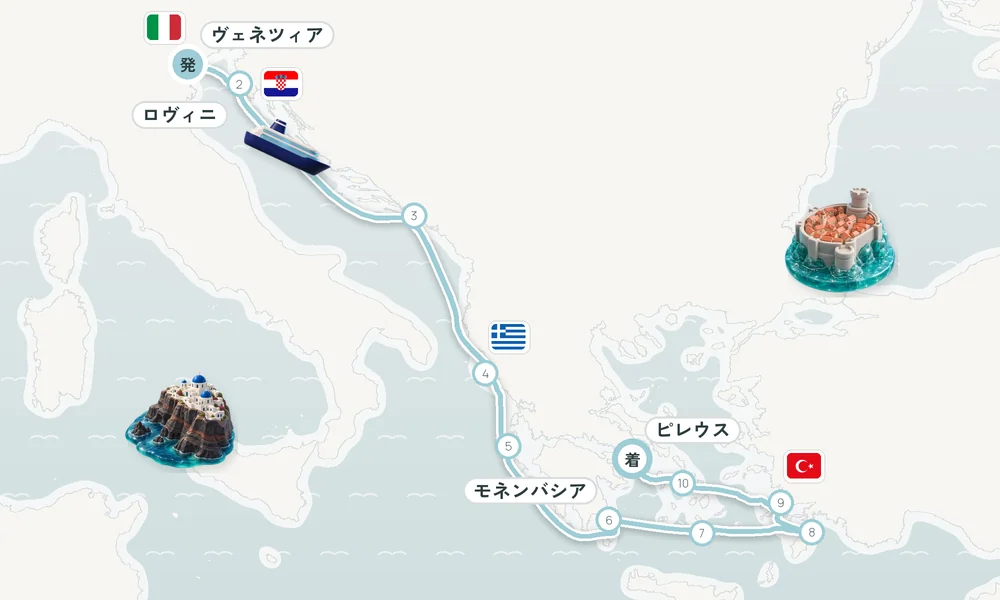 航路マップ