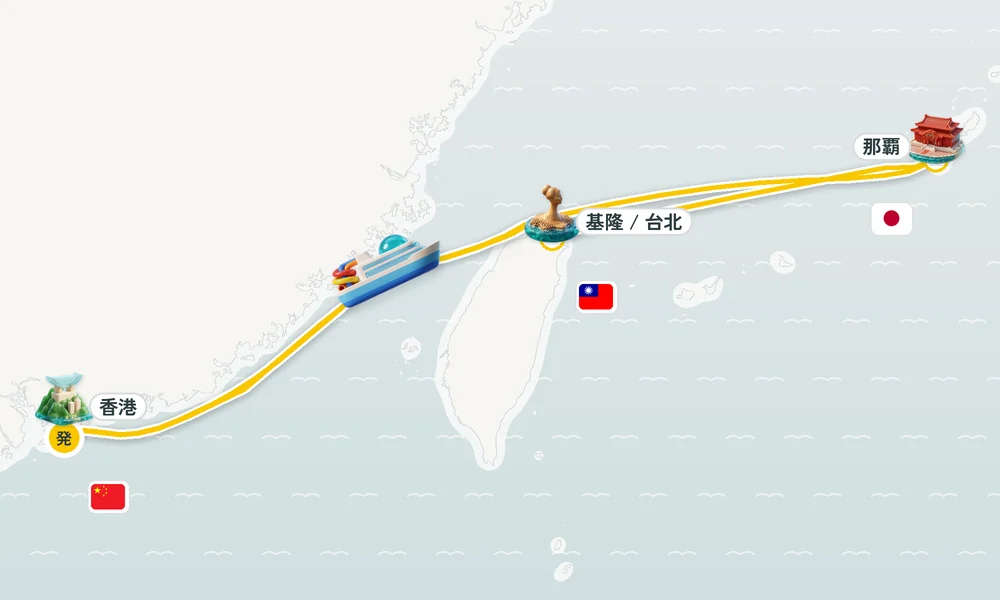 航路マップ