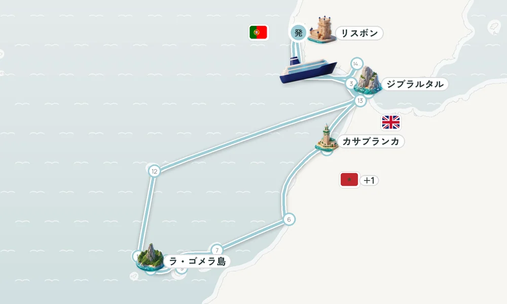 航路マップ