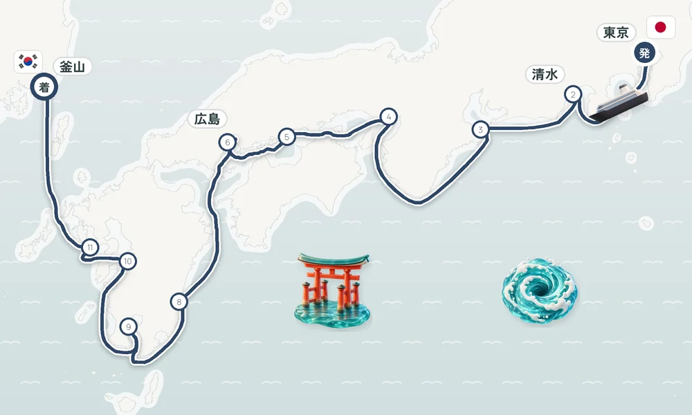 航路マップ