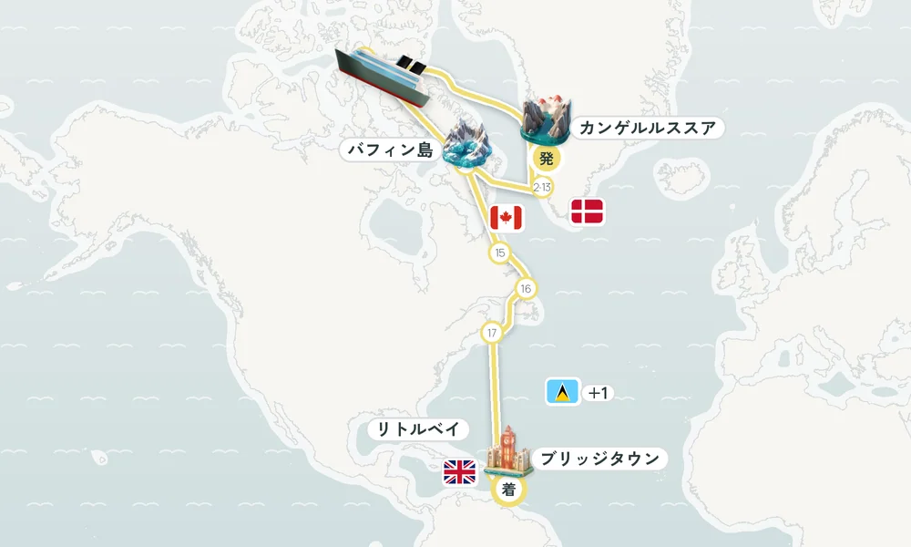 航路マップ