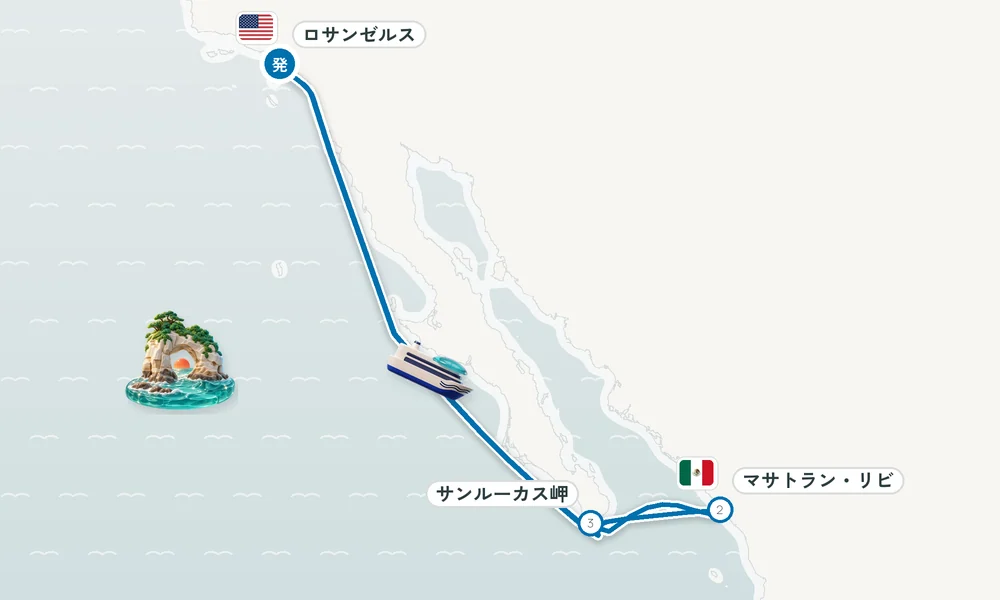 航路マップ