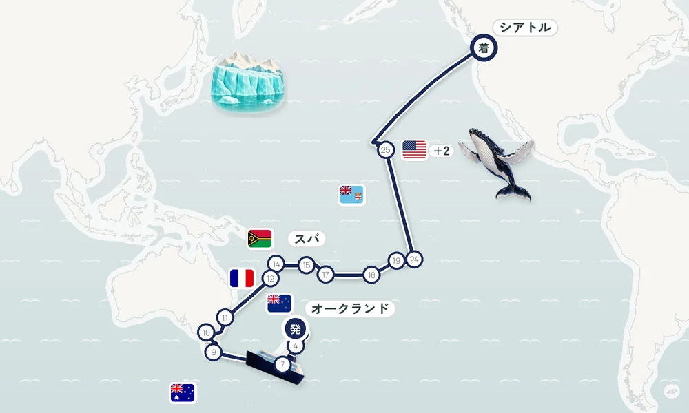 航路マップ