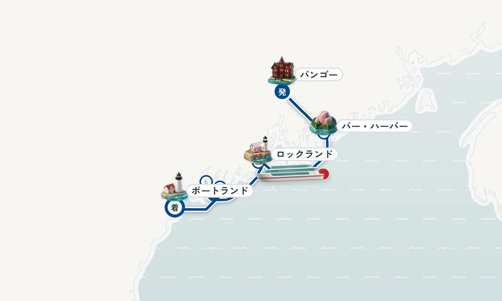 航路マップ
