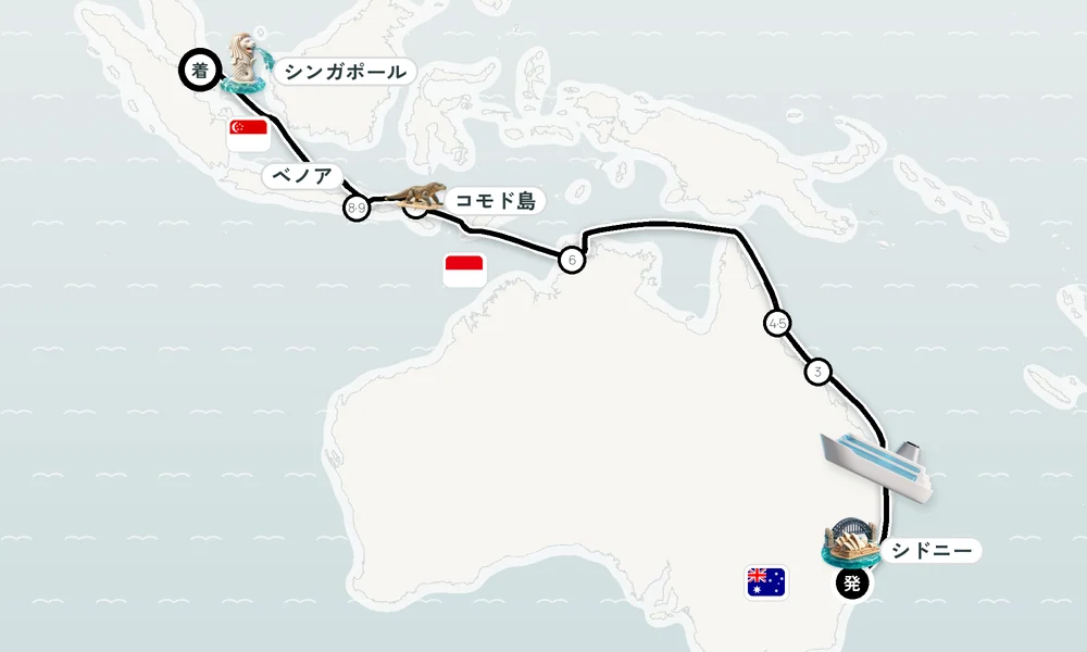 航路マップ