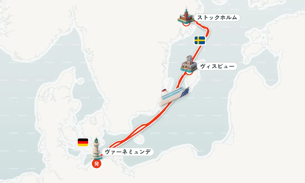 航路マップ