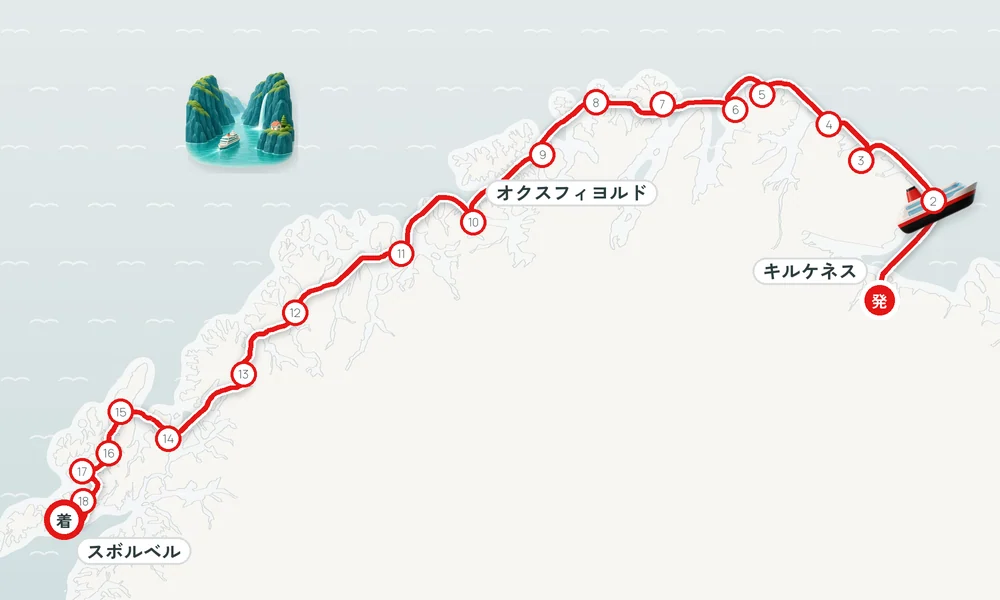 航路マップ