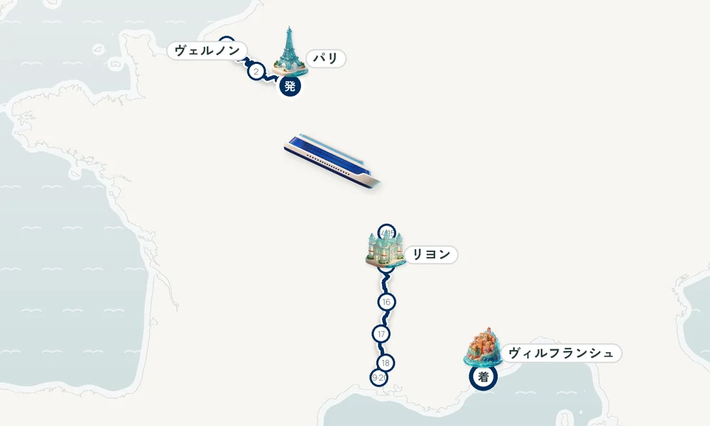 航路マップ